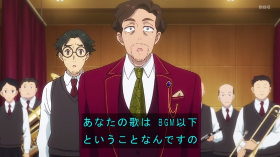 「ロックは淑女の嗜みでして」5話感想 (51)