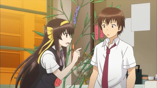 長門有希ちゃんの消失 (50)