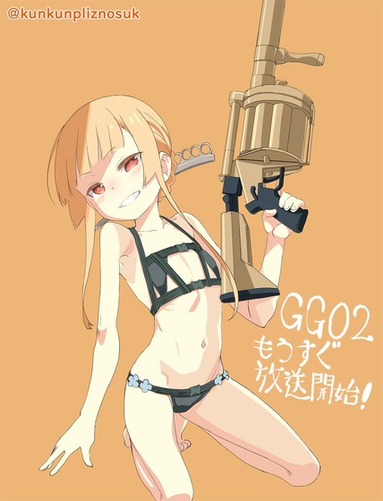 ガンゲイル・オンラインⅡ応援イラスト (2)