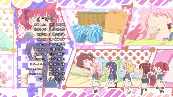 「アニマエール！」11話感想  (68)