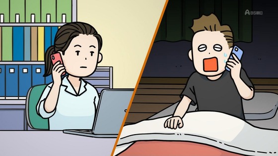 「百姓貴族」35話感想 (12)