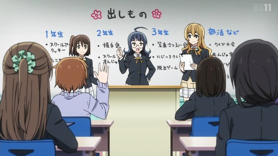 「虹ヶ咲学園スクールアイドル同好会」2期 6話感想 (13)