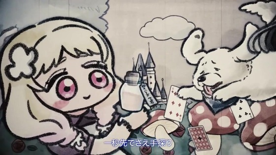 「ラブライブ!スーパースター!!」2期 5話感想 (117)
