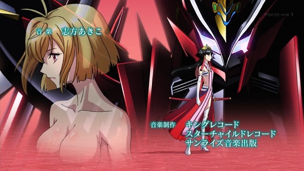 クロスアンジュ (7)