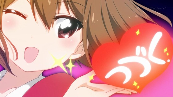 高宮なすのです (2)