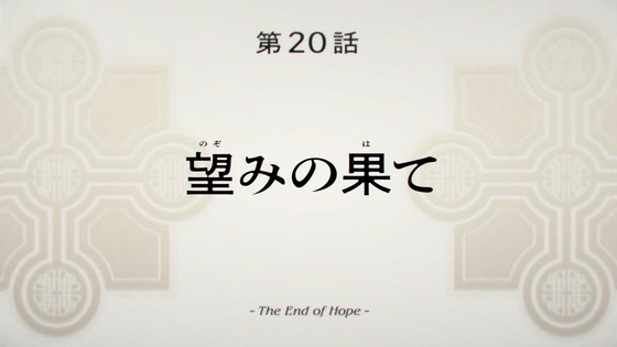 「機動戦士ガンダム 水星の魔女」20話感想 (77)