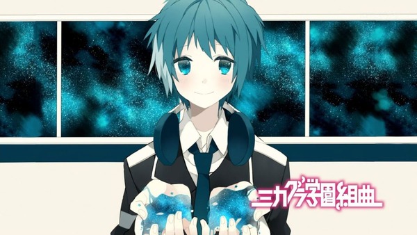 ミカグラ学園組曲 (20)