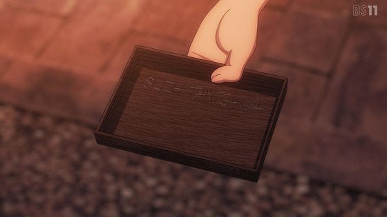 「瑠璃の宝石」12話感想 (119)
