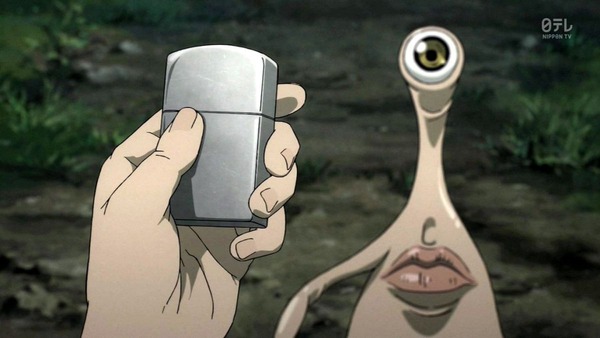 寄生獣 セイの格率 (9)