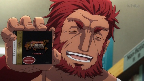 FateZero (13)