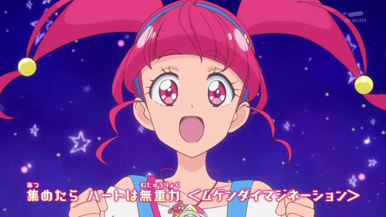 スター トゥインクルプリキュア 49話感想 画像 再会は夢の先でキラめく現実 新プリキュアとのバトンタッチもある素敵エピローグ最終回 管理人コメント ポンポコにゅーす ファン特化型アニメ感想サイト