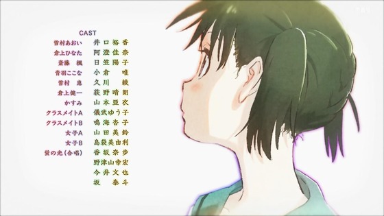 「ヤマノススメ Next Summit」4期 1話感想 (79)