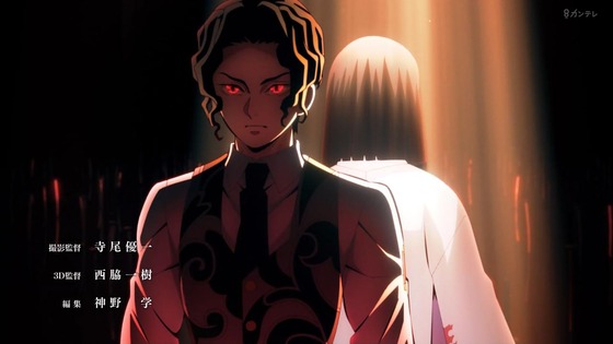 「鬼滅の刃」柱稽古編 1話感想 (234)