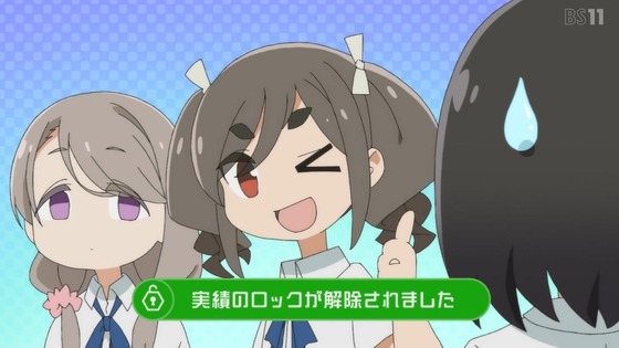 「mono」3話感想 (5)