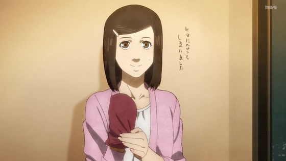 「波よ聞いてくれ」第11話感想 (21)
