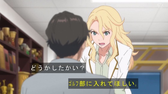 「BIRDIE WING」10話感想 (78)