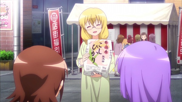 「三者三葉」2話感想 (67)