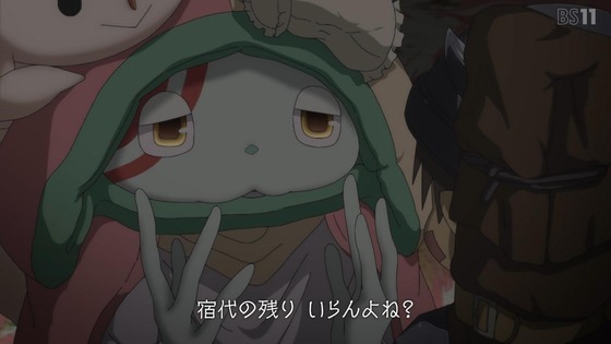 「メイドインアビス 烈日の黄金郷」2期最終回 12話感想 (42)