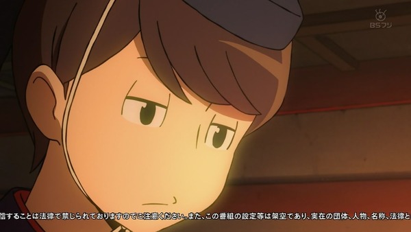 「ひそねとまそたん」10話感想 (2)