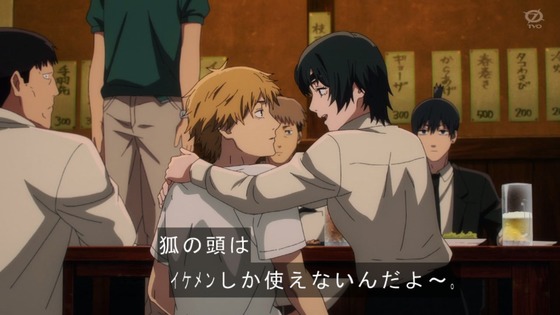 「チェンソーマン」7話感想 (59)