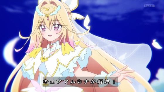 「名探偵プリキュア!」35話感想 (55)