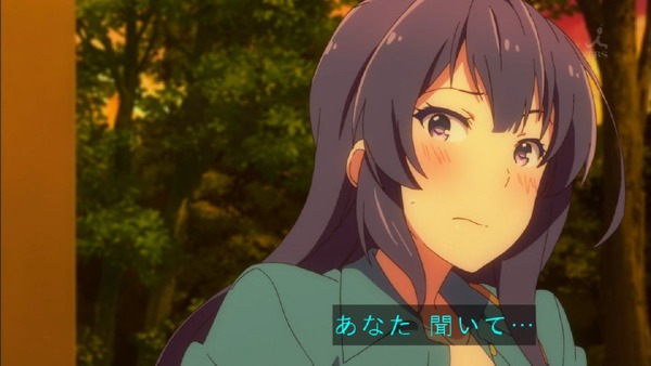 「ガーリッシュナンバー」 (31)