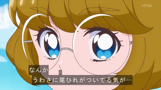 「トロピカル~ジュ!プリキュア」トロプリ 12話感想 (26)