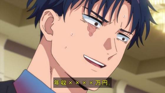「マリッジトキシン 」1話感想 (68)