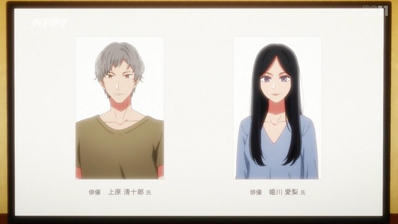 「推しの子」28話感想 (32)