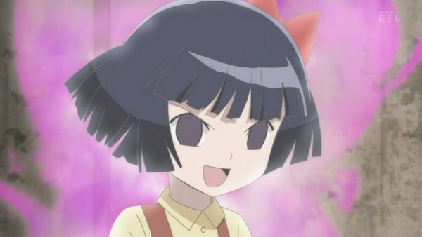 境界のRINNE (17)
