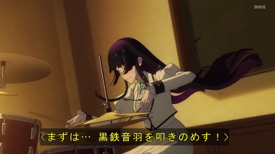 「ロックは淑女の嗜みでして」2話感想 (92)