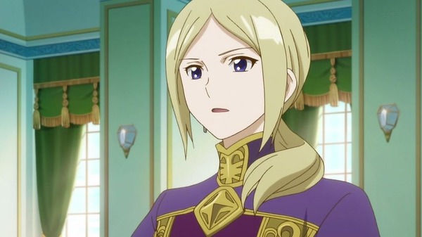 赤髪の白雪姫 (19)