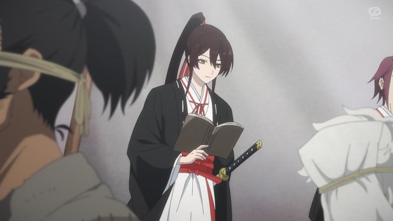 「地獄楽」2話感想 (12)