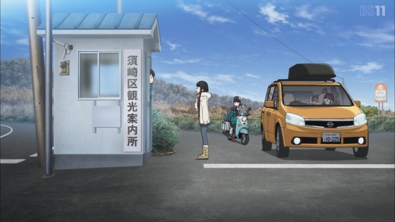 「ゆるキャン△ SEASON2」2期 10話感想 (40)