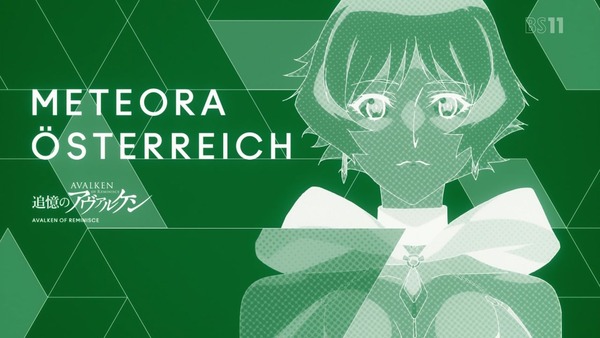 「ReCREATORS（レクリエイターズ)」13話 (7)