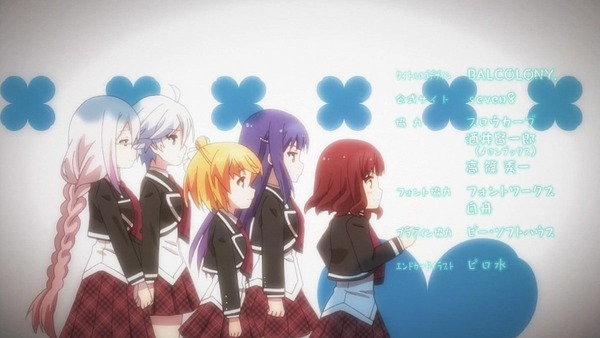 「あんハピ♪」1話感想 (72)