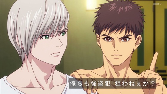 「TIGER ＆ BUNNY 2」1話感想 (103)