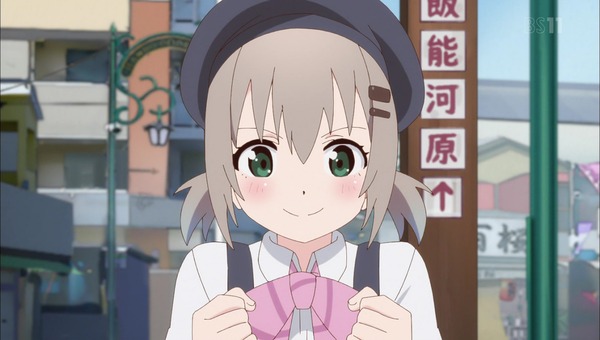 no title