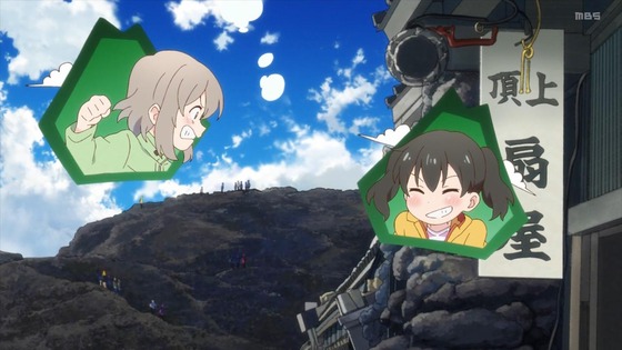 「ヤマノススメ Next Summit」4期 12話感想 (66)