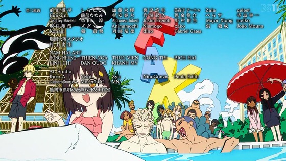 「Fatestrange Fake」5話感想 (106)