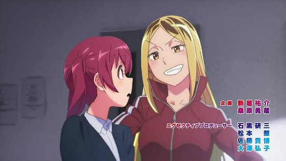 「株式会社マジルミエ」1話感想 (19)