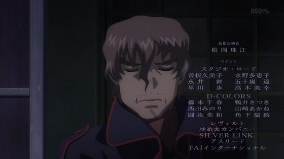 「蒼穹のファフナー THE BEYOND」8話感想 (158)