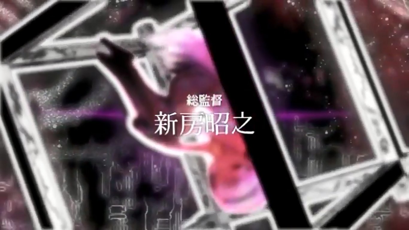 まどか マギカ 本日公開された 予告映像 劇場版 魔法少女まどか マギカ 新編 償いの物語 のクオリティが高い ポンポコにゅーす ファン特化型アニメ感想サイト まどか マギカ 本日公開された 予告映像 劇場版 魔法少女まどか マギカ 新編 償いの物語 のクオリティが高い ポンポコにゅーす ファン特化型アニメ感想サイト