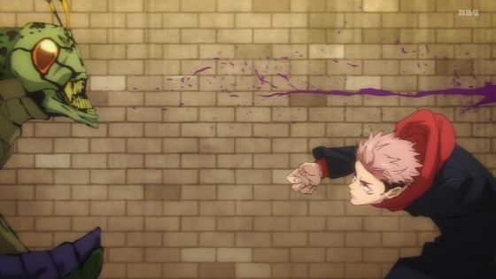 「呪術廻戦」32話感想 (94)