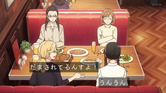 「SPY×FAMILY」47話感想 (76)