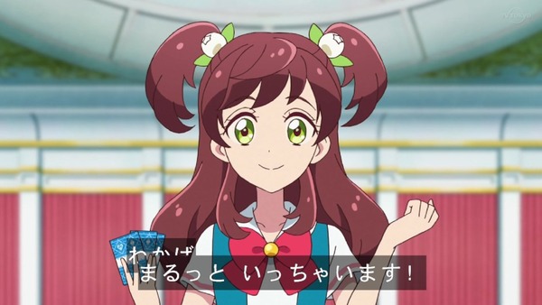 「アイカツフレンズ!」66話感想 (80)