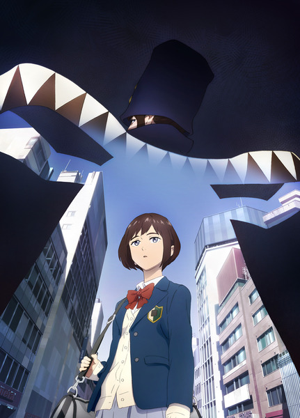 「ブギーポップは笑わない」