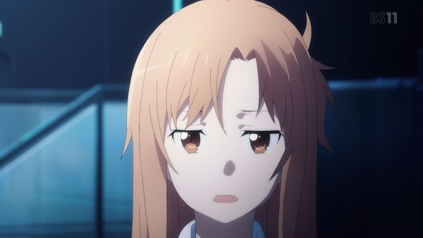 「アリシゼーション」SAO3期  (23)