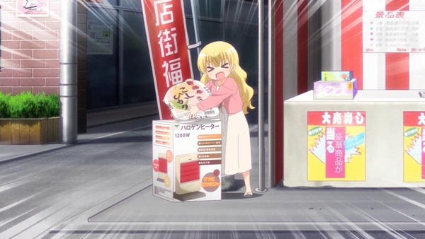 「三者三葉」2話感想 (68)