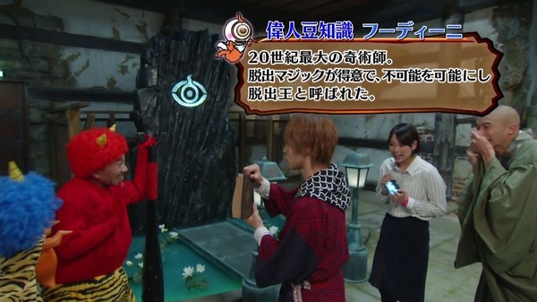 仮面ライダーゴースト (11)